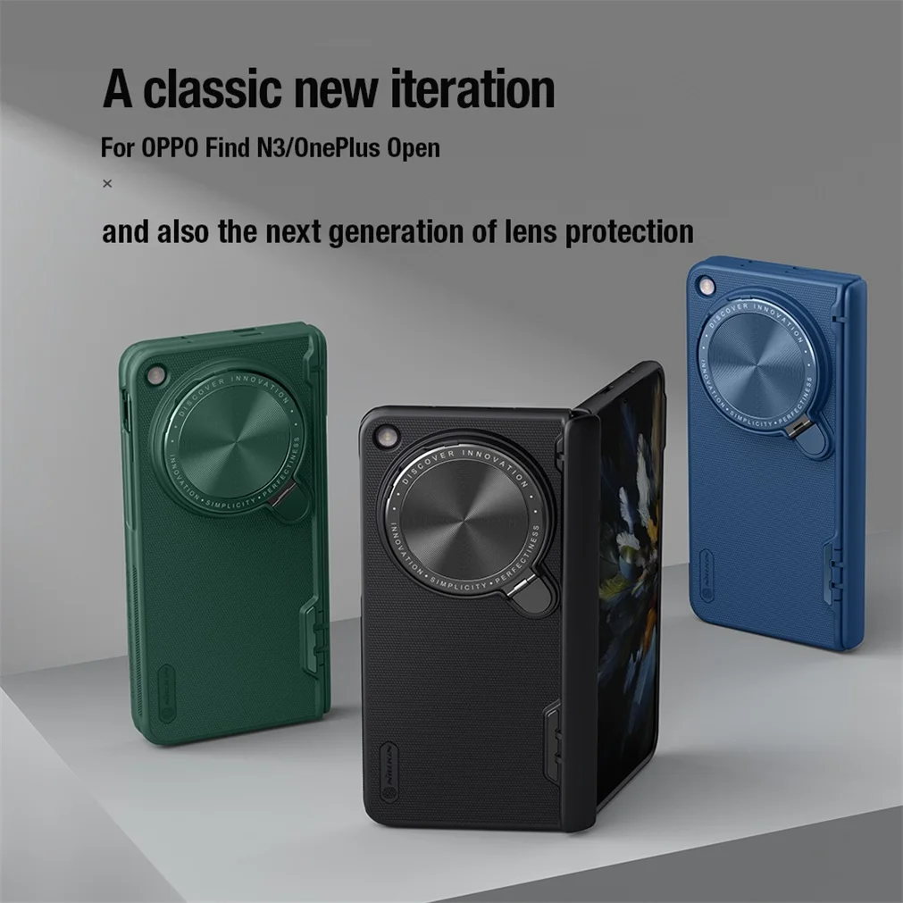 For OPPO Find N3 Case NILLKIN Frosted Shield Prop Camera Cover Flip-style Lens Phone Holder 180°Folding Cover For OPPO Find N3