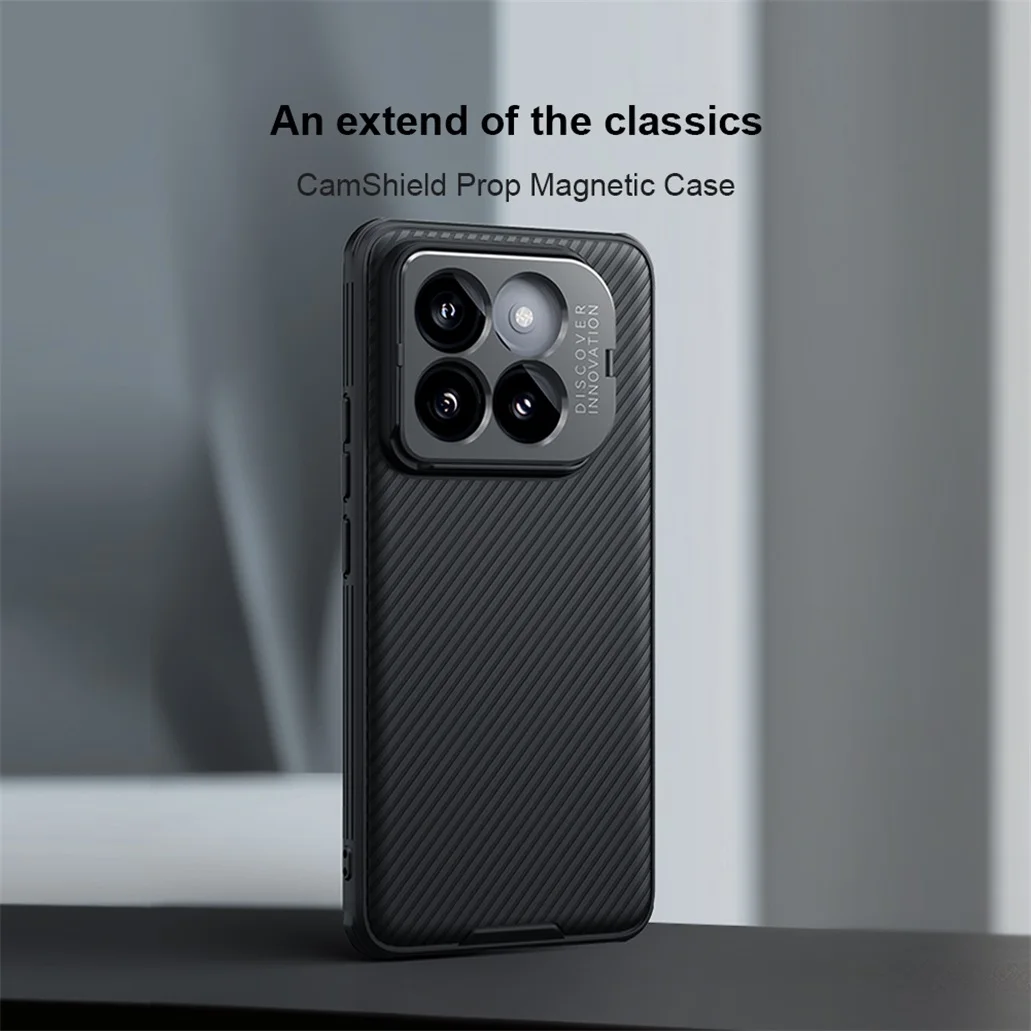 Чехол Nillkin Camshield Prop для Xiaomi 14, Xiaomi 14 Pro