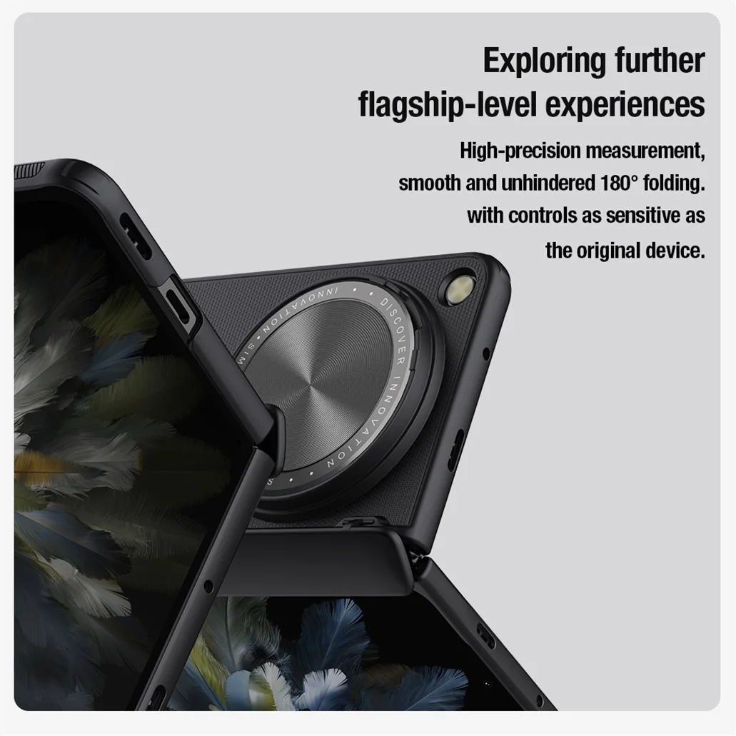 Чехол Nillkin Super Frosted Shield Prop для OPPO Find N3