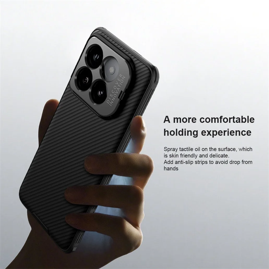 Чехол Nillkin Camshield Prop для Xiaomi 14, Xiaomi 14 Pro