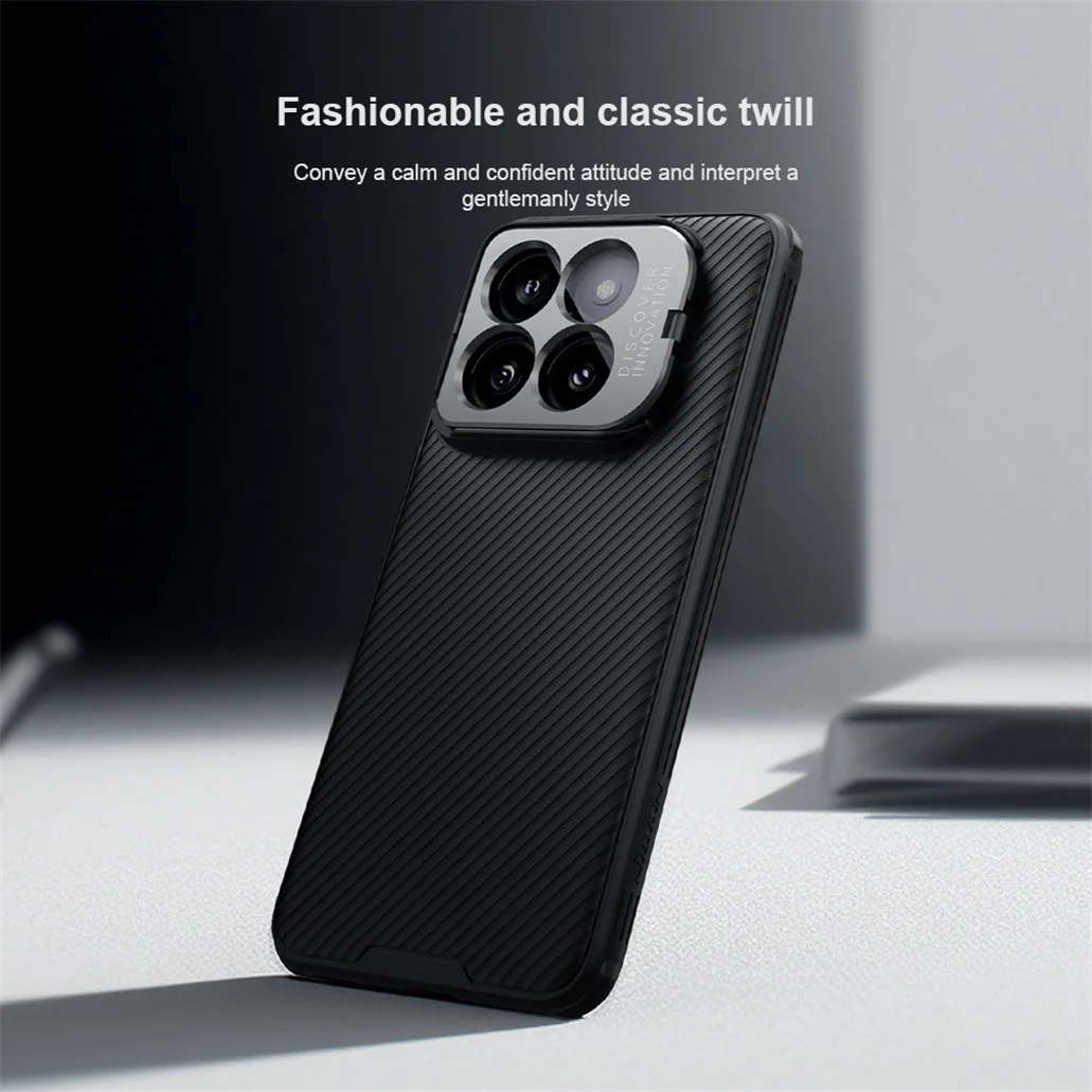 Чехол Nillkin Camshield Prop для Xiaomi 14, Xiaomi 14 Pro