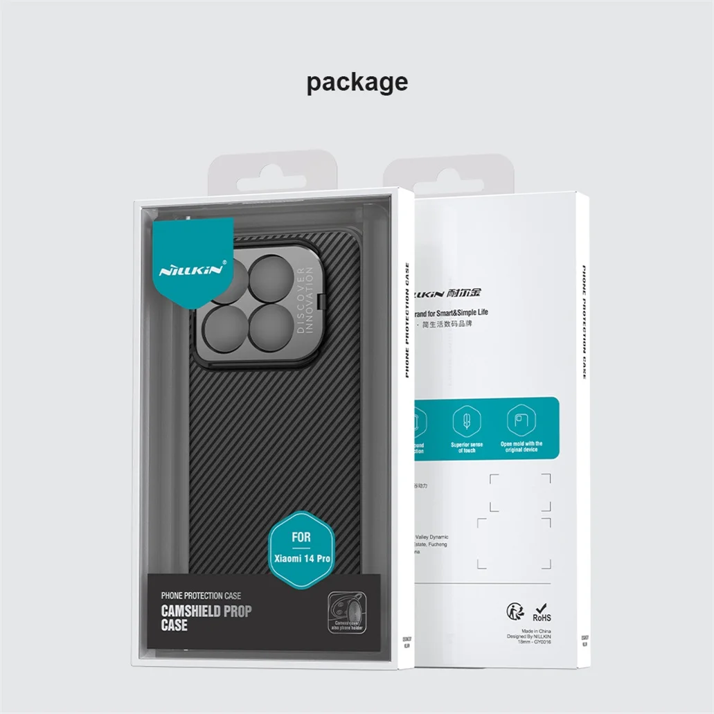 Чехол Nillkin Camshield Prop для Xiaomi 14, Xiaomi 14 Pro