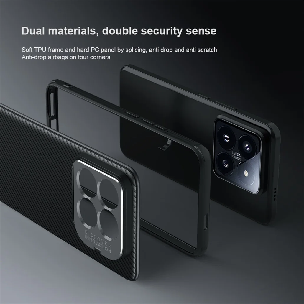 Чехол Nillkin Camshield Prop для Xiaomi 14, Xiaomi 14 Pro