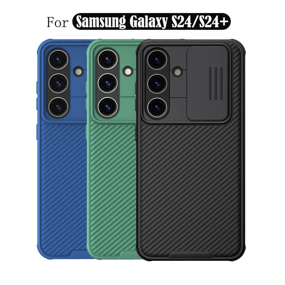 Чехол Nillkin Camshield Pro для Samsung Galaxy S24, Galaxy 24 Plus, Galaxy S24 Ultra