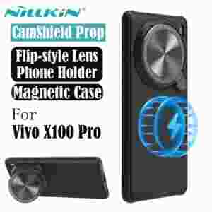 Чехол Nillkin Camshield Prop для Vivo X100 Pro (MagSafe)