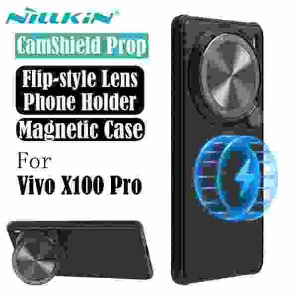 Чехол Nillkin Camshield Prop для Vivo X100 Pro (MagSafe)