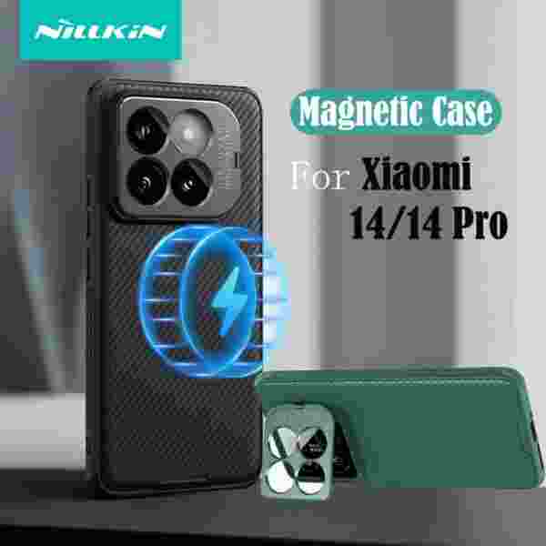 Чехол Nillkin Camshield Prop для Xiaomi 14, Xiaomi 14 Pro (magnetic)