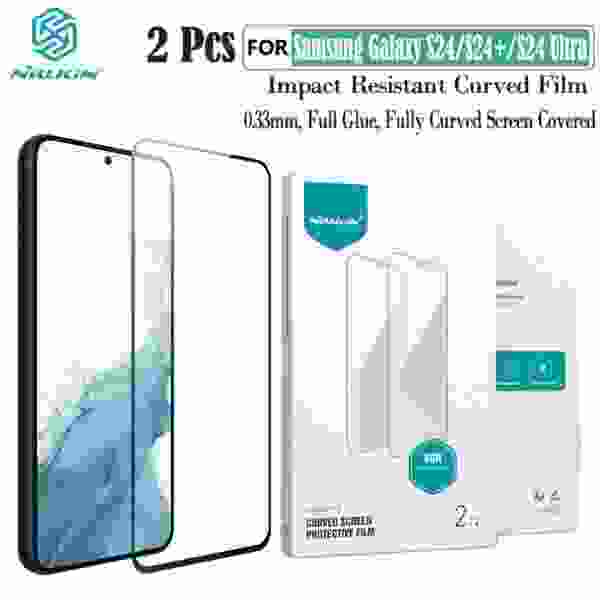2 шт х Защитная пленка Nillkin Curved для Samsung Galaxy S24, Galaxy S24 Plus, Galaxy S24 Ultra