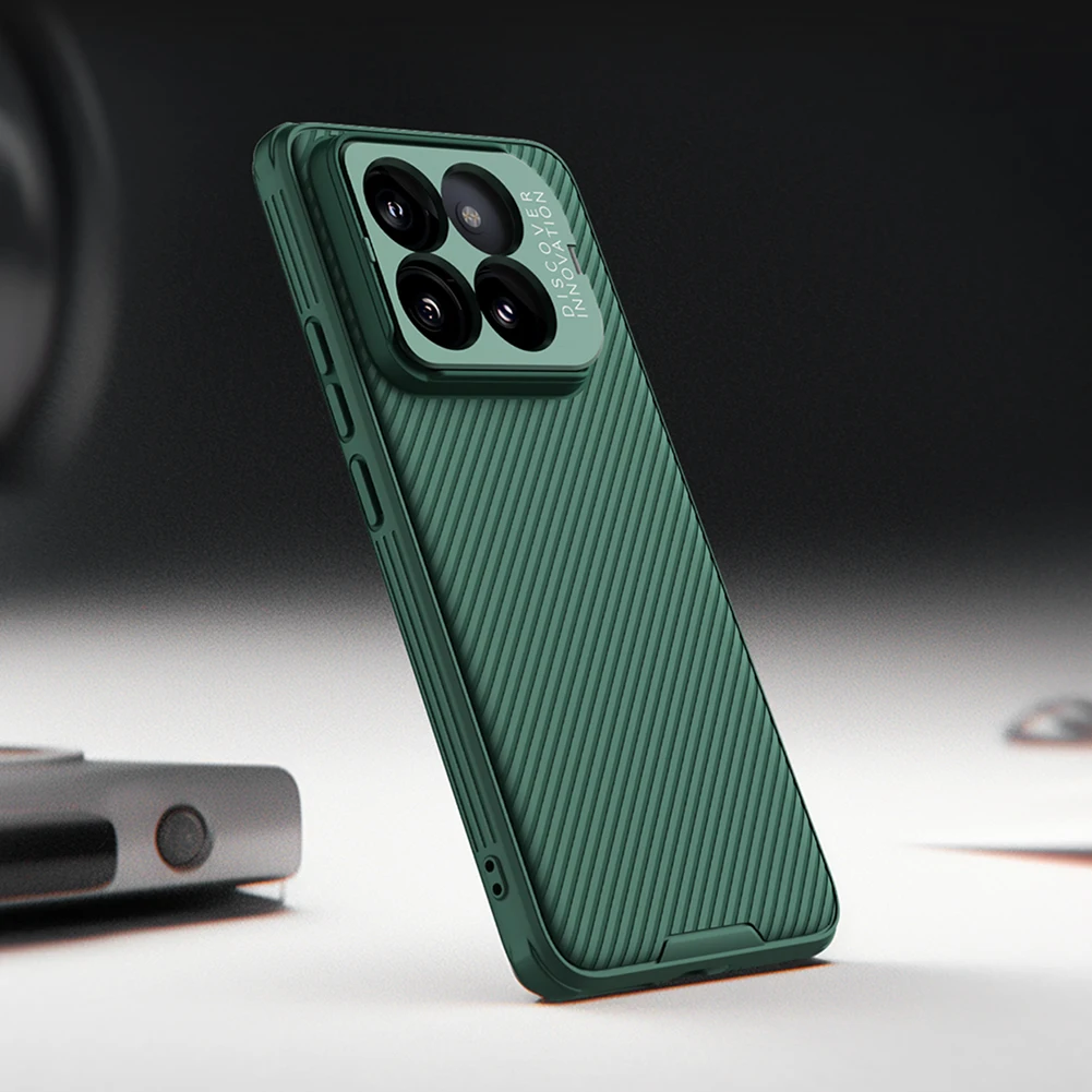 Чехол Nillkin Camshield Prop для Xiaomi 14, Xiaomi 14 Pro (magnetic)