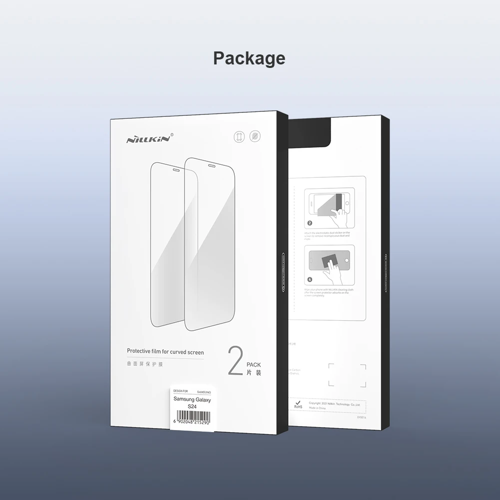 2 шт х Защитная пленка Nillkin Curved для Samsung Galaxy S24, Galaxy S24 Plus, Galaxy S24 Ultra
