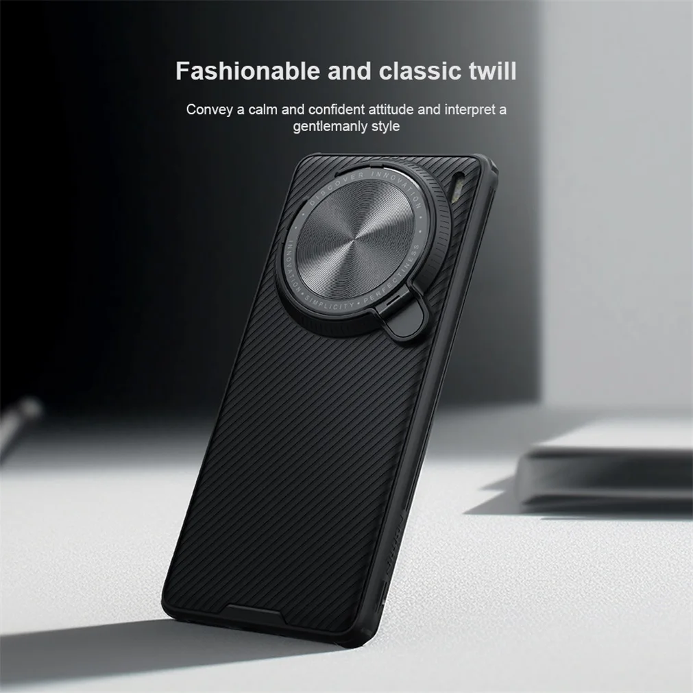 Чехол Nillkin Camshield Prop для Vivo X100 Pro (MagSafe)