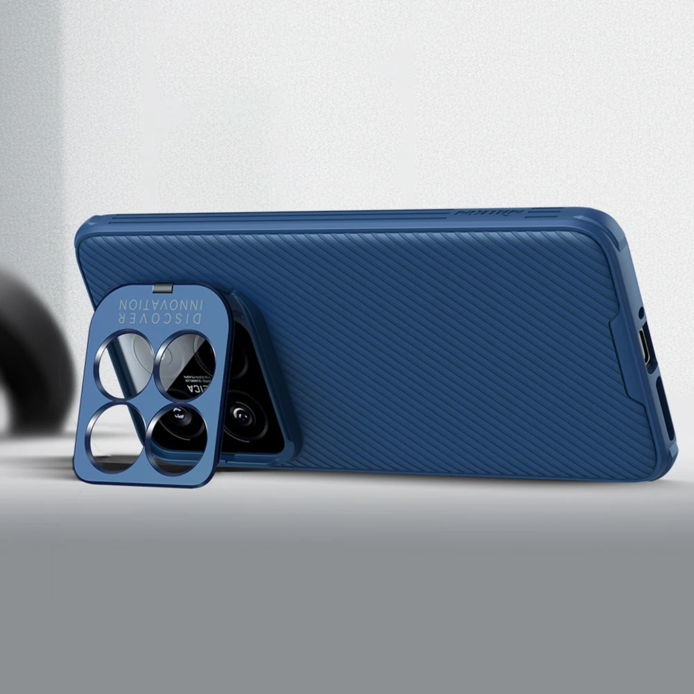 Чехол Nillkin Camshield Prop для Xiaomi 14, Xiaomi 14 Pro (magnetic)