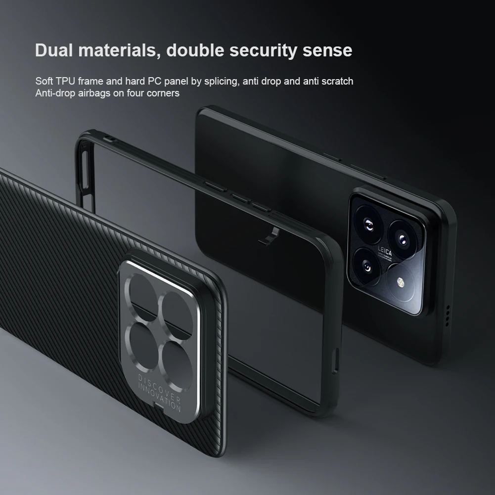 Чехол Nillkin Camshield Prop для Xiaomi 14, Xiaomi 14 Pro (magnetic)