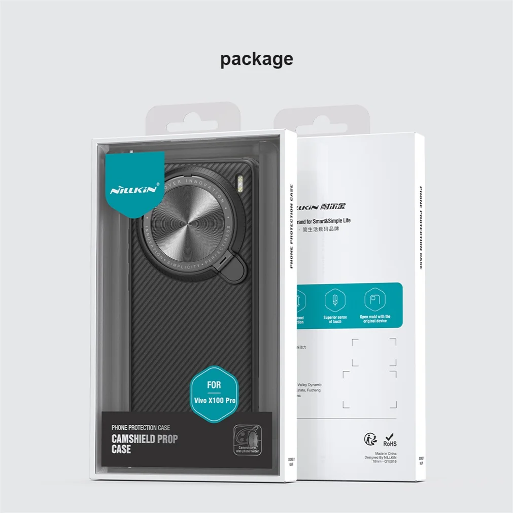 Чехол Nillkin Camshield Prop для Vivo X100 Pro (MagSafe)