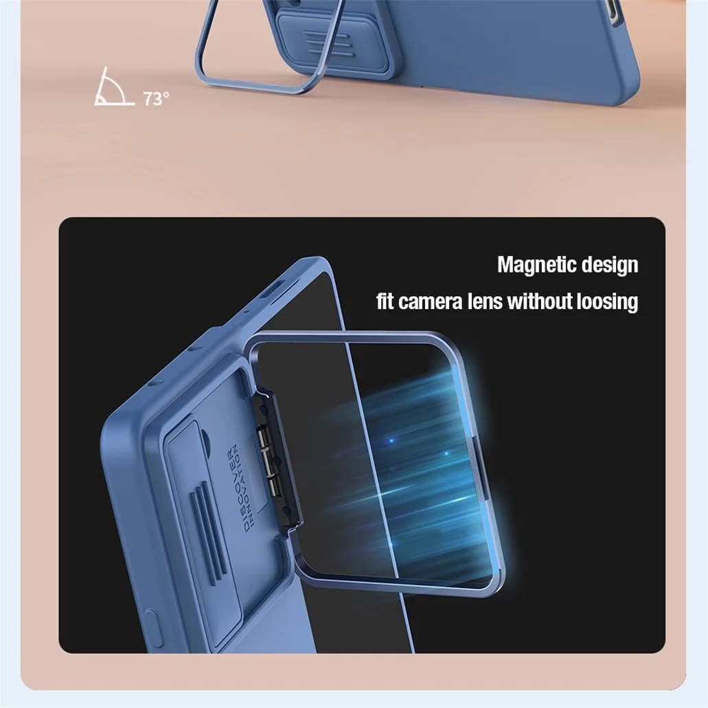 Чехол Nillkin Camshield Silky Silicone для Samsung Galaxy Z Fold 5
