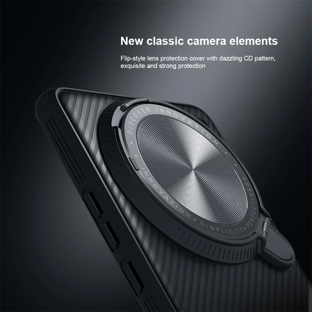 Чехол Nillkin Camshield Prop для Vivo X100 Pro (MagSafe)