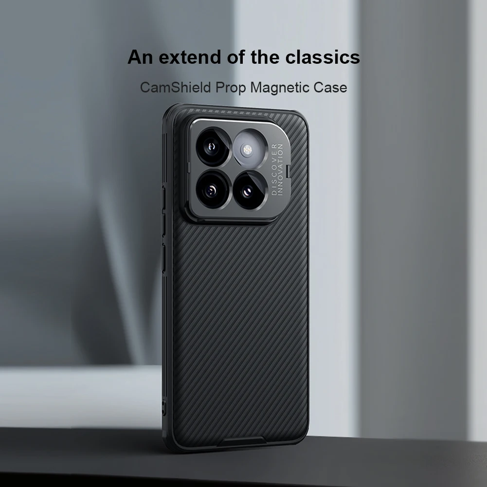 Чехол Nillkin Camshield Prop для Xiaomi 14, Xiaomi 14 Pro (magnetic)