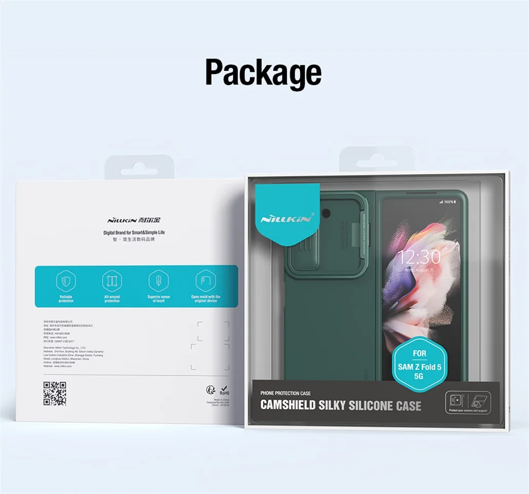 Чехол Nillkin Camshield Silky Silicone для Samsung Galaxy Z Fold 5