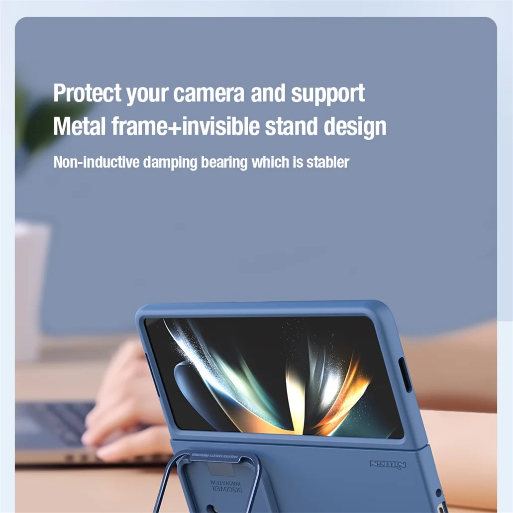 Чехол Nillkin Camshield Silky Silicone для Samsung Galaxy Z Fold 5