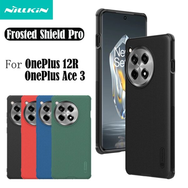 Чехол Nillkin Super Frosted Shield Pro Magnetic для OnePlus 12R, OnePlus Ace 3
