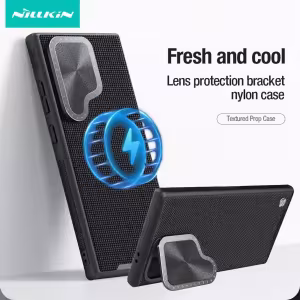 Чехол Nillkin Textured Prop для Samsung Galaxy S24 Ultra