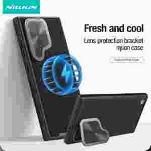 Чехол Nillkin Textured Prop для Samsung Galaxy S24 Ultra