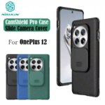Чехол Nillkin Camshield Pro для OnePlus 12