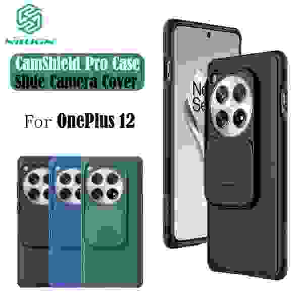 Чехол Nillkin Camshield Pro для OnePlus 12