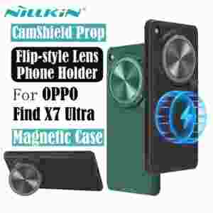 Чехол Nillkin Camshield Prop для OPPO Find X7 Ultra