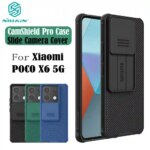 Чехол Nillkin Camshield Pro для Xiaomi POCO X6 5G