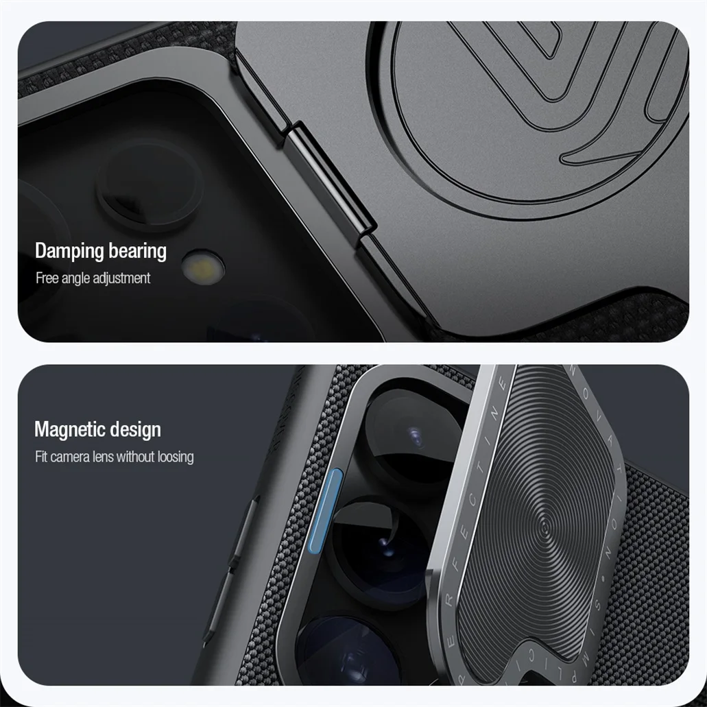 Чехол Nillkin Textured Prop для Samsung Galaxy S24 Ultra