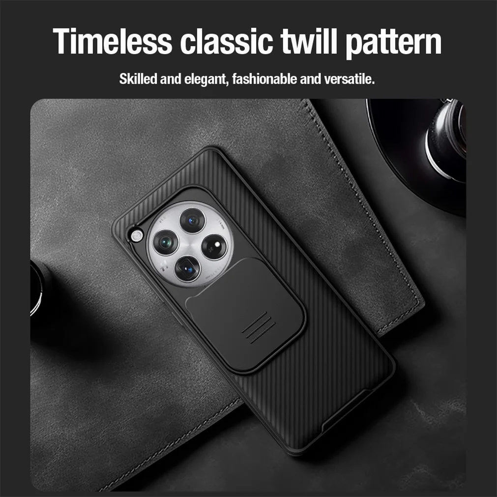 Чехол Nillkin Camshield Pro для OnePlus 12