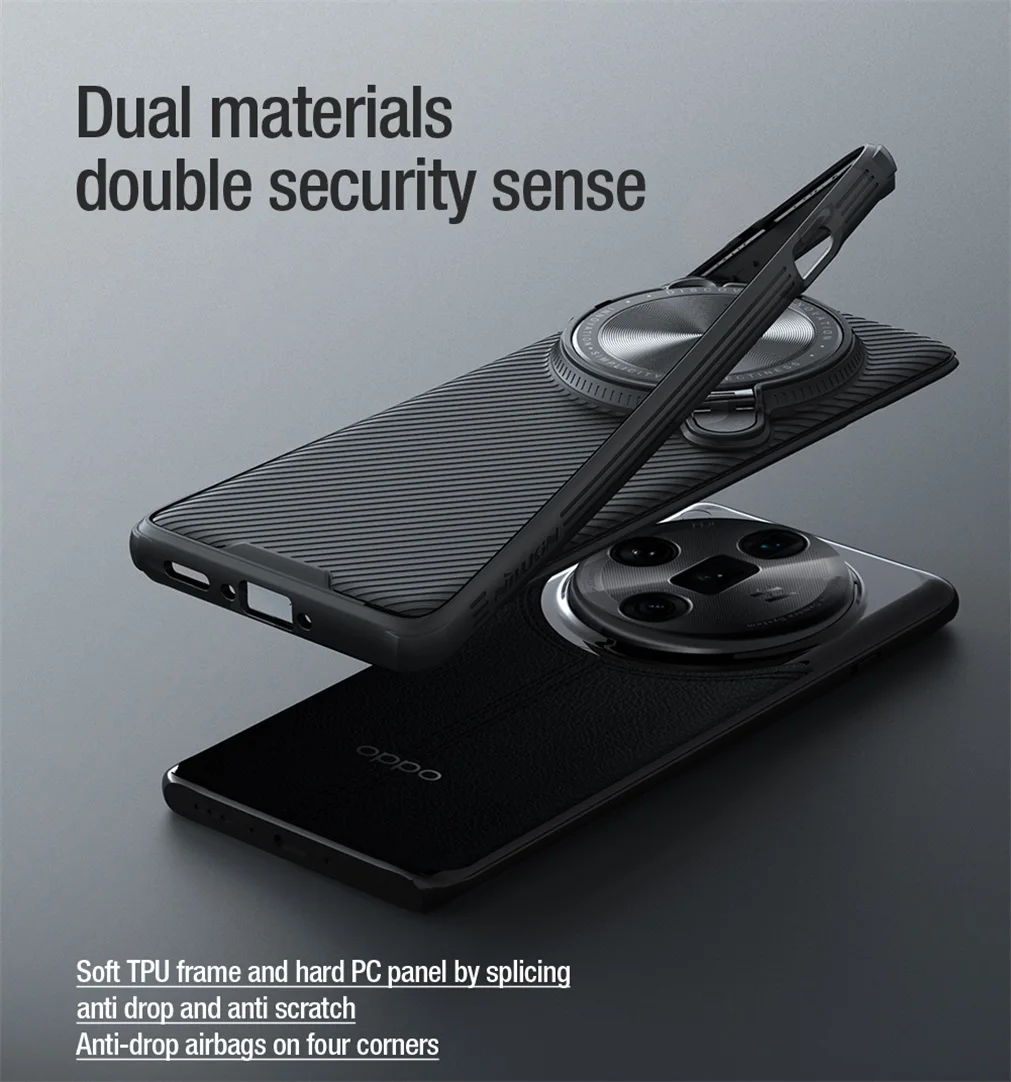 Чехол Nillkin Camshield Prop для OPPO Find X7 Ultra