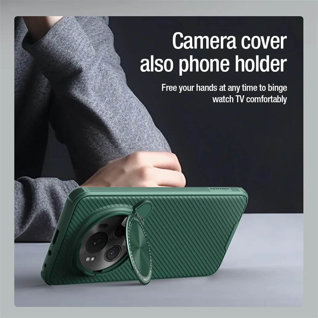 Чехол Nillkin Camshield Prop для Honor Magic 6 Pro