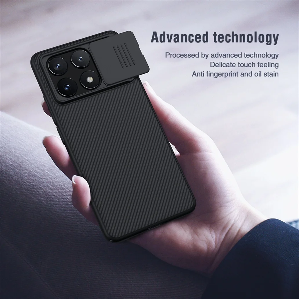 Чехол Nillkin Camshield для Poco X6 Pro 5G