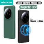 Чехол Nillkin Super Frosted Shield Pro Magnetic для Xiaomi 14 Ultra (MagSafe)