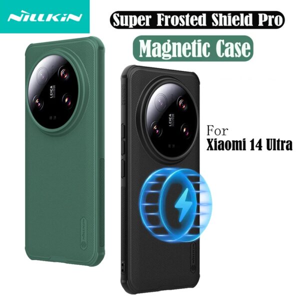 Чехол Nillkin Super Frosted Shield Pro Magnetic для Xiaomi 14 Ultra (MagSafe)