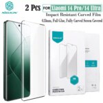 Защитная пленка Nillkin для Xiaomi 14 Ultra, Xiaomi 14 Pro