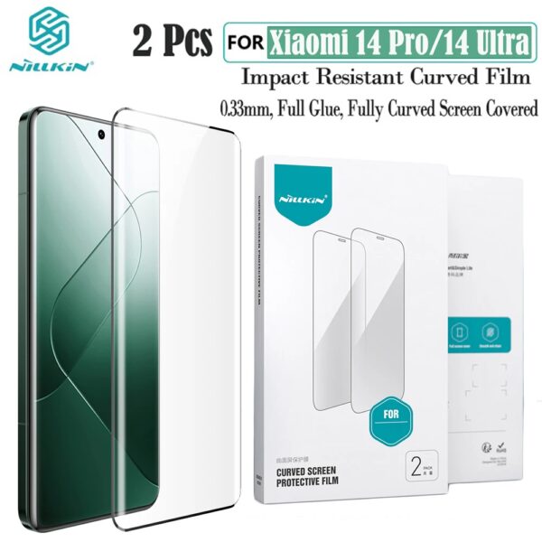 2 шт х Защитная пленка Nillkin Curved для Xiaomi 14 Ultra, Xiaomi 14 Pro