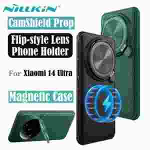 Чехол Nillkin Camshield Prop для Xiaomi 14 Ultra