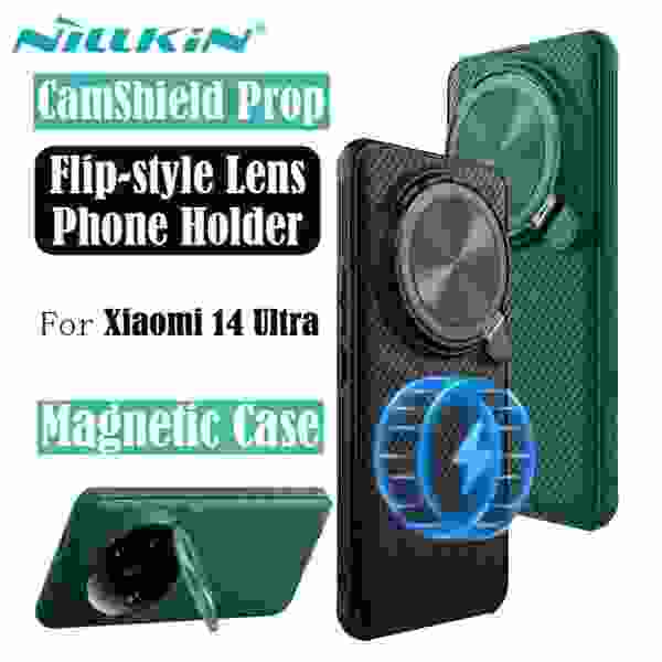 Чехол Nillkin Camshield Prop для Xiaomi 14 Ultra