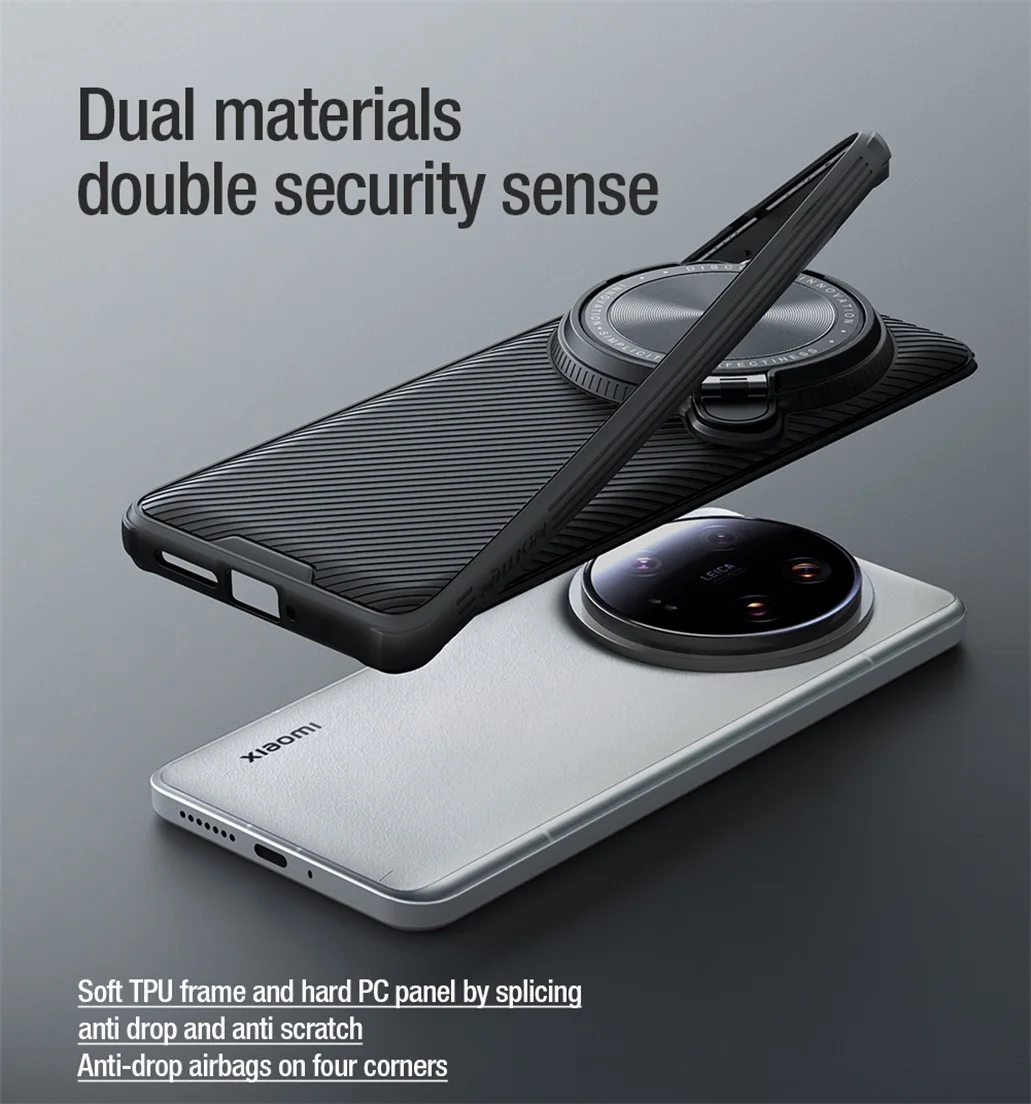 Чехол Nillkin Camshield Prop для Xiaomi 14 Ultra