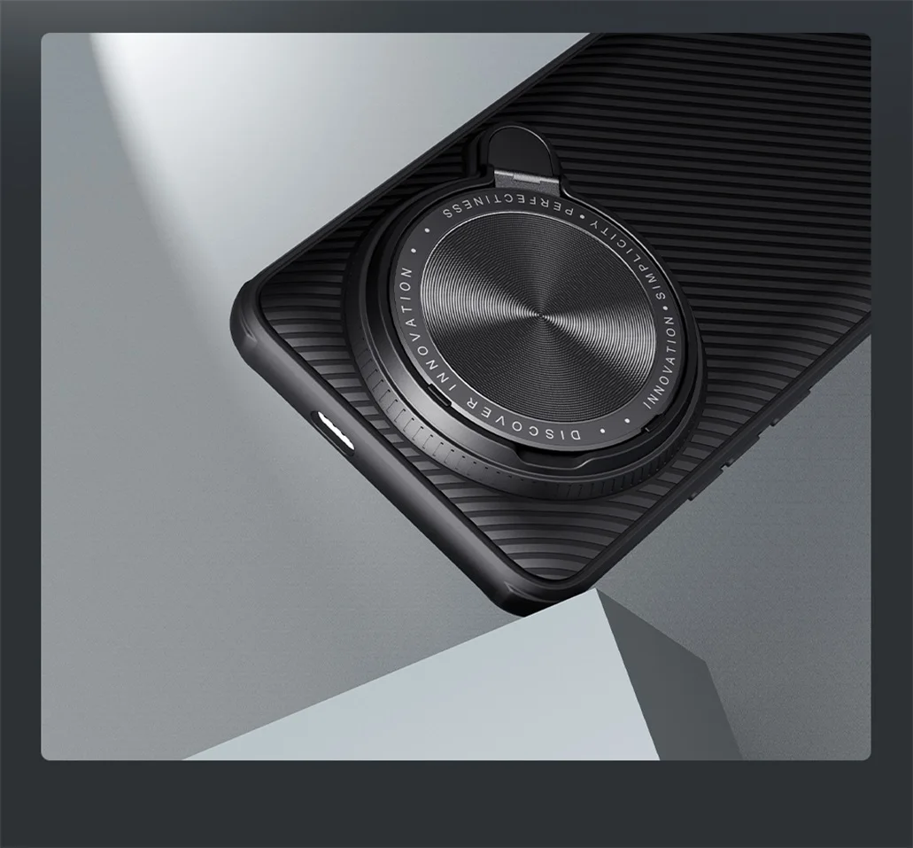Чехол Nillkin Camshield Prop для Xiaomi 14 Ultra