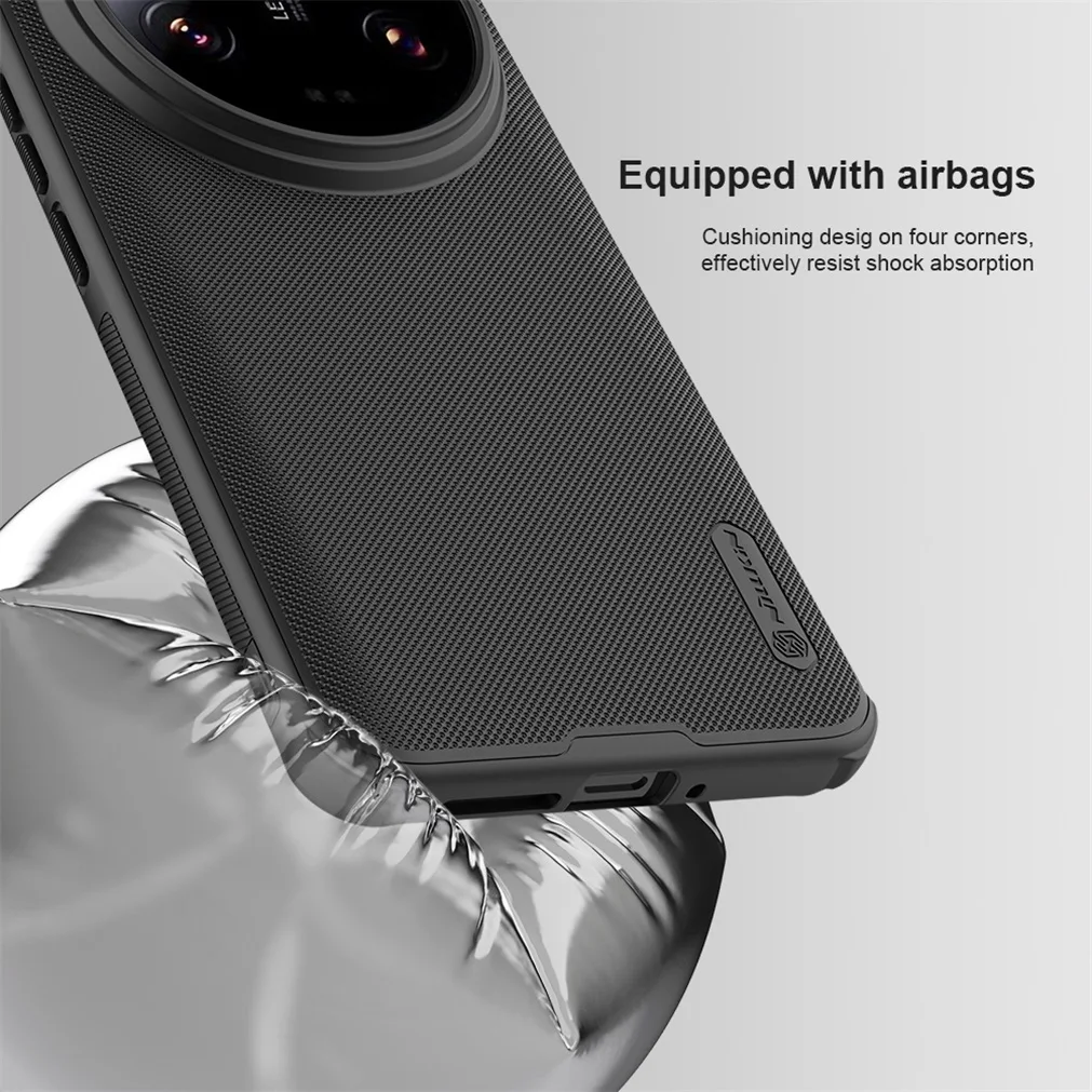 Чехол Nillkin Super Frosted Shield Pro Magnetic для Xiaomi 14 Ultra (MagSafe)