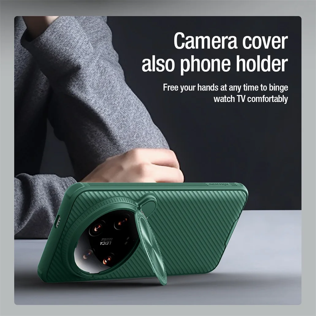 Чехол Nillkin Camshield Prop для Xiaomi 14 Ultra