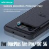 Чехол Nillkin Camshield Pro для OnePlus 10T 5G, OnePlus Ace Pro