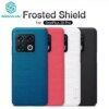 Чехол Nillkin Super Frosted Shield для OnePlus 10 Pro