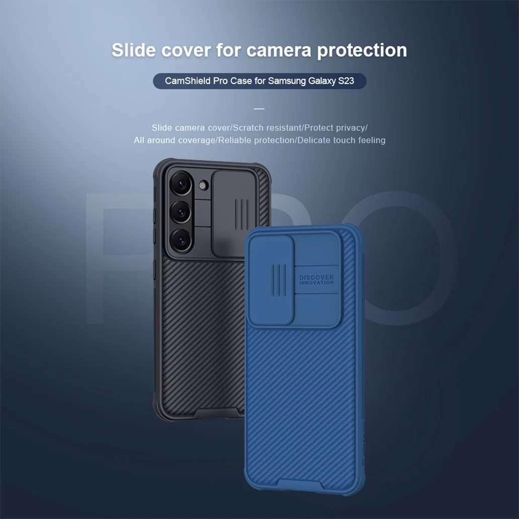 Чехол Nillkin Camshield Pro для Samsung Galaxy S23, S23 Ultra, S23 Plus