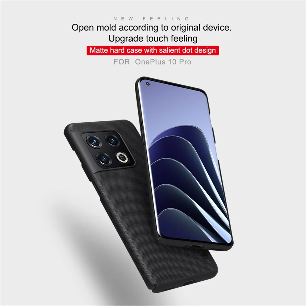 Чехол Nillkin Super Frosted Shield для OnePlus 10 Pro