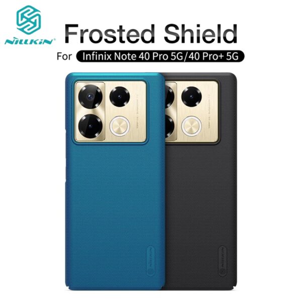 Чехол Nillkin Super Frosted Shield для Infinix Note 40 Pro 5G, Note 40 Pro Plus 5G